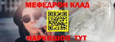 метадон Малгобек
