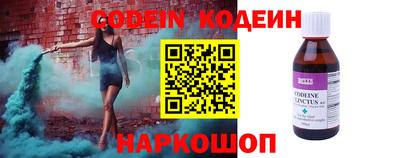 прущая мука Мариинск