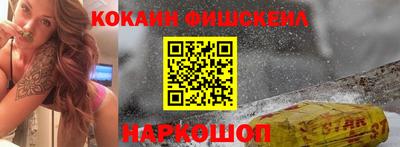 прущая мука Мариинск
