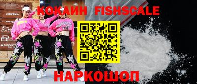 прущая мука Мариинск