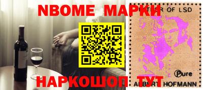 прущая мука Мариинск