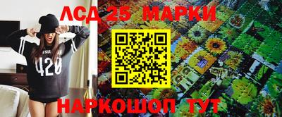 метадон Малгобек