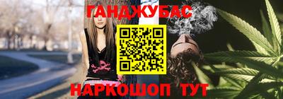 метадон Малгобек