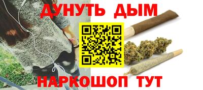 метадон Малгобек