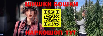 метадон Малгобек