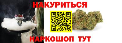 прущая мука Мариинск