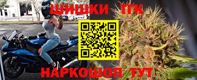 метадон Малгобек