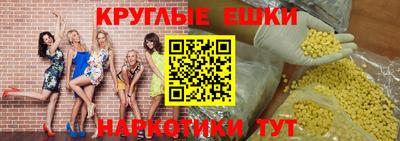 метадон Малгобек