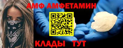 метадон Малгобек