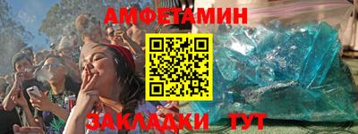 метадон Малгобек