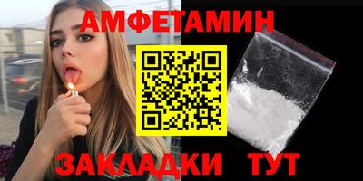 метадон Малгобек