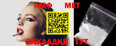 метадон Малгобек