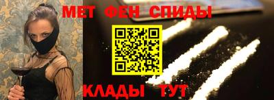 метадон Малгобек