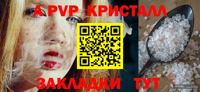 метадон Малгобек