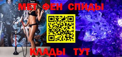 метадон Малгобек