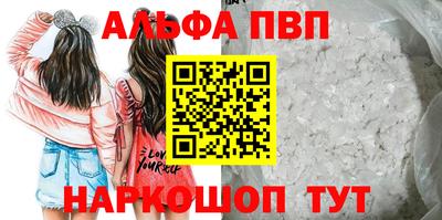 прущая мука Мариинск