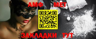 бутират Малоярославец