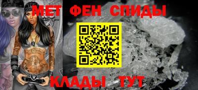 прущая мука Мариинск