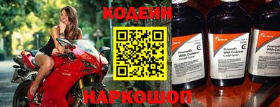 прущая мука Мариинск