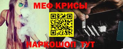 метадон Малгобек