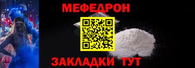 метадон Малгобек